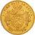 Belgium, Leopold II, 20 Francs, 20 Frank, 1869, EF(40-45), Gold, KM:32