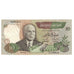 Banknote, Tunisia, 10 Dinars, 1986, 1986-03-20, KM:84, UNC(65-70)