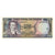 Banknot, Ekwador, 500 Sucres, 1984, 1984-09-05, KM:124Aa, UNC(65-70)