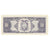 Banknote, Ecuador, 100 Sucres, 1988, 1988-06-08, KM:123, UNC(65-70)