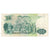 Banknote, Portugal, 20 Escudos, 1971, 1971-07-27, KM:173, EF(40-45)