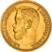 Moneda, Rusia, Nicholas II, 5 Roubles, 1898, St. Petersburg, EBC, Oro, KM:62