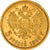 Coin, Russia, Nicholas II, 5 Roubles, 1898, St. Petersburg, AU(55-58), Gold