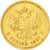 Rusia, Alexander III, 5 Roubles, 1891, St. Petersburg, EF(40-45), Oro, KM:42