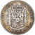 Munten, Spanje, Alfonso XII, 2 Pesetas, 1881, Madrid, ZF, Zilver, KM:678.2