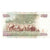 Biljet, Kenia, 1000 Shillings, 2010, 2010-07-16, KM:51e, TTB