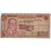 Banknote, Morocco, 10 Dirhams, 1970, KM:57a, VF(20-25)