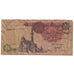 Billet, Égypte, 1 Pound, 1993-2001, KM:50e, TTB