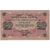 Geldschein, Russland, 250 Rubles, 1917, KM:36, SS