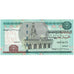 Billet, Égypte, 5 Pounds, 2013, 2013, NEUF