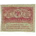 Nota, Rússia, 40 Rubles, 1917, KM:39, EF(40-45)