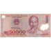 Billete, 50,000 D<ox>ng, Vietnam, KM:121a, UNC