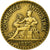 Moneda, Francia, Chambre de commerce, 2 Francs, 1926, Paris, MBC, Aluminio -
