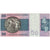 Banconote, Brasile, 50 Cruzeiros, 1980, 1980, KM:194c, BB
