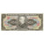 Banconote, Brasile, 5 Cruzeiros, Undated (1962-64), KM:176d, FDS