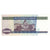 Banconote, Bolivia, 10,000 Pesos Bolivianos, D.1984, 1984-02-10, KM:169a, BB