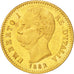 Italy, Umberto I, 20 Lire, 1882, Rome, MS(60-62), Gold, KM:21