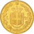 Italy, Umberto I, 20 Lire, 1882, Rome, MS(60-62), Gold, KM:21