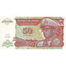 Billet, Zaïre, 50 Nouveaux Makuta, 1993-06-24, KM:51, NEUF