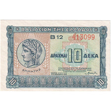 Griekenland, 10 Drachmai, 1940, 1940-04-06, KM:314, SPL