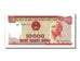 Banknote, Viet Nam, 10,000 D<ox>ng, 1993, UNC(65-70)