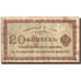 Biljet, Rusland, 20 Kopeks, Undated (1915), Undated, KM:30, TB