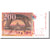 France, 200 Francs, 200 F 1995-1999 ''Eiffel'', 1996, 1996, NEUF, KM:159a