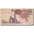 Banknote, Egypt, 1 Pound, 1986-1992, KM:50d, UNC(64)