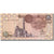 Banknote, Egypt, 1 Pound, 1986-1992, KM:50d, UNC(65-70)