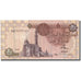 Banknote, Egypt, 1 Pound, 1986-1992, KM:50d, UNC(65-70)