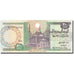 Banknote, Egypt, 20 Pounds, 1986-1987, KM:52b, UNC(65-70)