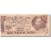 Banknote, Vietnam, 200 D<ox>ng, 1950, KM:34a, AU(50-53)