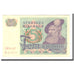 Billet, Suède, 5 Kronor, 1970, 1970, KM:51d, TTB