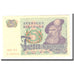 Banknot, Szwecja, 5 Kronor, 1981, 1981, KM:51d, EF(40-45)