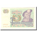 Billete, 5 Kronor, 1978, Suecia, 1978, KM:51d, MBC