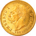 Münze, Italien, Umberto I, 20 Lire, 1882, Rome, UNZ, Gold, KM:21