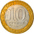 Monnaie, Russie, 10 Roubles, 2006, Moscow, SPL+, Bi-Metallic, KM:942