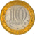 Moneta, Russia, 10 Roubles, 2006, St. Petersburg, SPL, Bi-metallico, KM:938