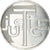 France, 25 Euro, Justice, 2013, MS(63), Silver