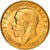 Moneta, Gran Bretagna, George V, Sovereign, 1912, London, Souverain, SPL-, Oro