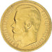 Coin, Russia, Nicholas II, 15 Roubles, 1897, St. Petersburg, AU(50-53), Gold