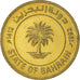 Moneda, Bahréin, 5 Fils, 1992/AH1412, SC, Latón, KM:16