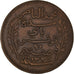 Monnaie, Tunisie, Muhammad al-Nasir Bey, 10 Centimes, 1916, Paris, TTB+, Bronze