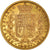 Moneda, Gran Bretaña, Victoria, Souverain, Sovereign, 1856, MBC, Oro, KM:736.1