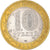 Monnaie, Russie, 10 Roubles, 2006, St. Petersburg, SPL, Bi-Metallic, KM:938