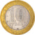 Monnaie, Russie, 10 Roubles, 2006, St. Petersburg, SPL, Bimétallique, KM:941