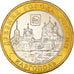 Coin, Russia, 10 Roubles, 2006, Moscow, MS(63), Bi-Metallic, KM:948