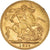 Moneta, Gran Bretagna, George V, Sovereign, 1911, Souverain, SPL-, Oro, KM:820