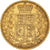 Moneda, Gran Bretaña, Victoria, Sovereign, 1863, Souverain, MBC+, Oro, KM:736.2