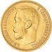 Moeda, Rússia, Nicholas II, 5 Roubles, 1898, St. Petersburg, AU(50-53)